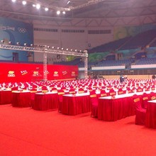 大連眾億會議會展服務的專業化會議服務解決方案