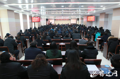 創新創優、提質增效——宿遷市政務服務管理工作會議圓滿召開