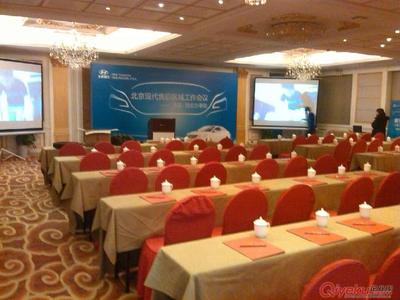 西安文雅展覽裝飾工程 專業(yè)會議活動搭建與全方位會展服務(wù)