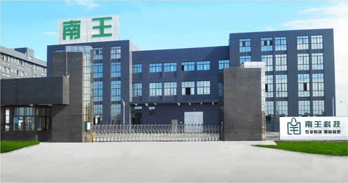 企業家文化與目標績效管理 農業技術研究領域的成功之道